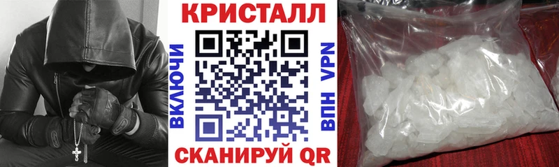 Купить где  Уржум  АМФ Premium 