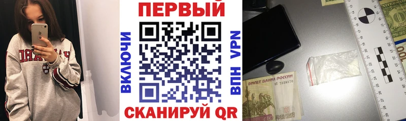 Амфетамин 98% Уржум