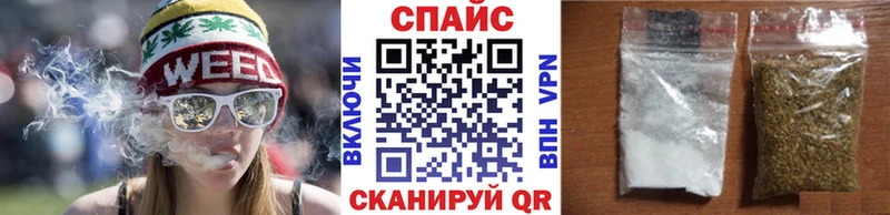 Бутират бутандиол  Купить закладки  Уржум 