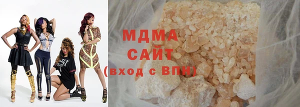 MESCALINE Заволжье
