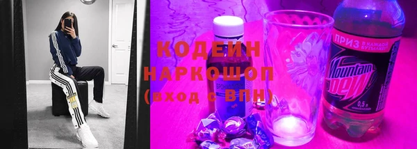 гидропоника Елизово
