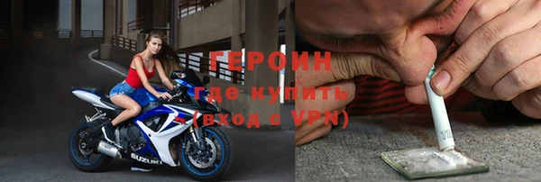 гашиш Заволжск