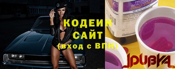 гашиш Заволжск