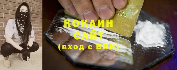 гидропоника Елизово