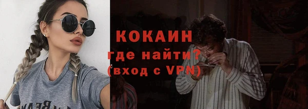 гашиш Заволжск