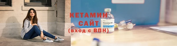 MESCALINE Заволжье