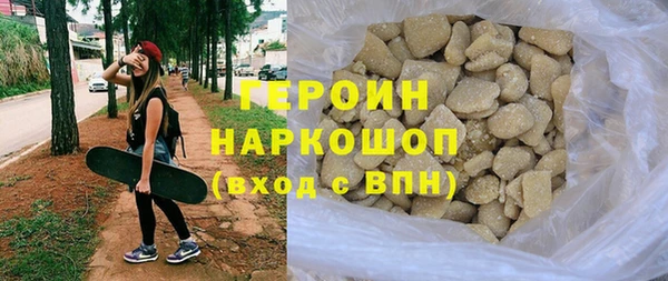 MESCALINE Заволжье