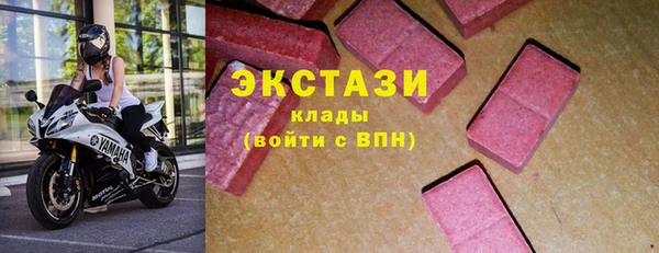 MESCALINE Заволжье