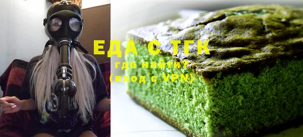 a pvp Ельня