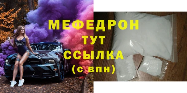 a pvp Ельня